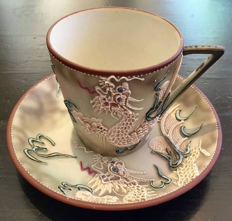 MIB5 Flat Demitasse Cup & Saucer Set