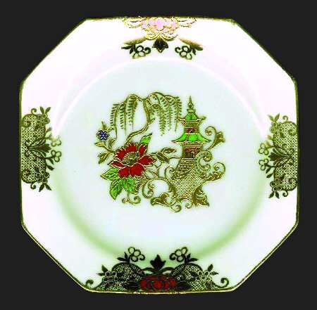 Ophir Bread & Butter Plate