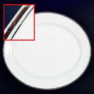 Bonair 16" Oval Serving Platter