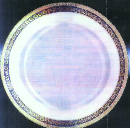 N1152 by Noritake