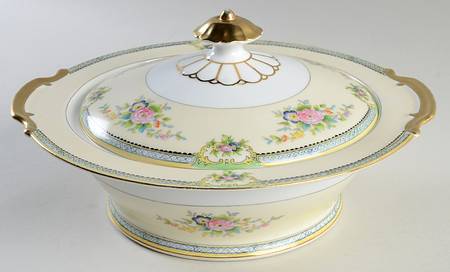 N1191 Round Covered Vegetable