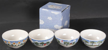 Remember When 5" All Purpose Bowl - Set of 4