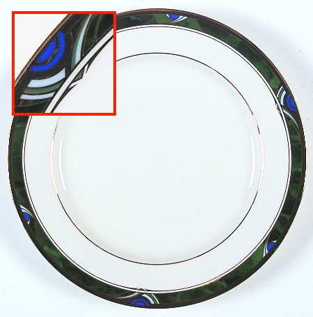 Cypress Salad/Dessert Plate