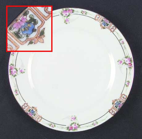 N1233 by Noritake
