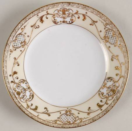 N1258 Bread & Butter Plate