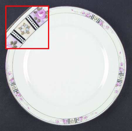 N1263 by Noritake