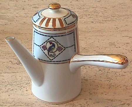 N1265 Individual Coffee Pot & Lid