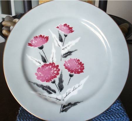 N1276 Salad Plate