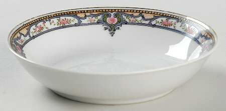 NAG19 Fruit/Dessert (Sauce) Bowl