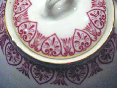 N1295 Sugar Bowl & Lid