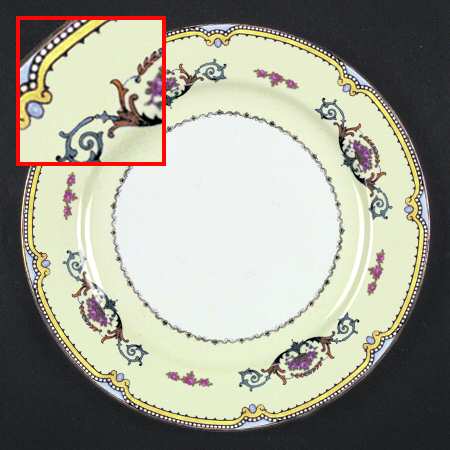 N1298 Salad Plate