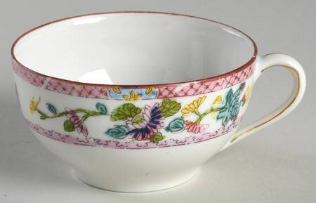 N1397 Flat Cup