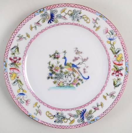 N1397 Salad Plate