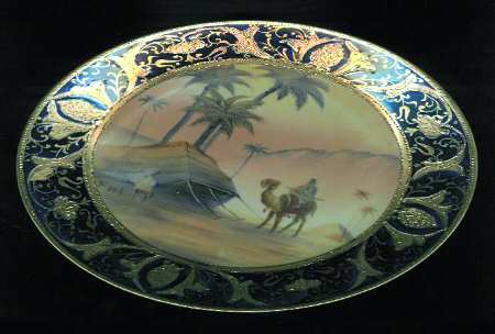 N1453 by Noritake