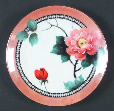 N1475 by Noritake