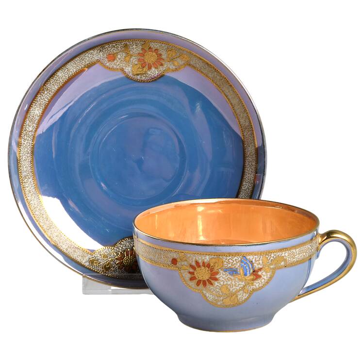 N1479 Flat Cup & Saucer Set