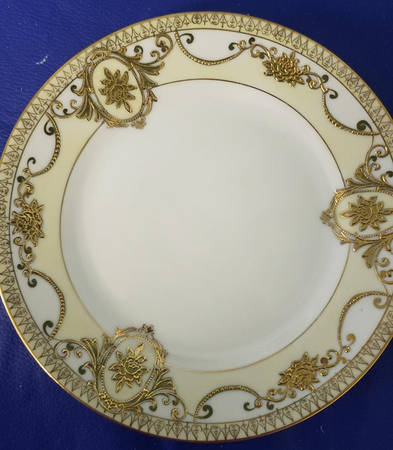 N1484 Luncheon Plate