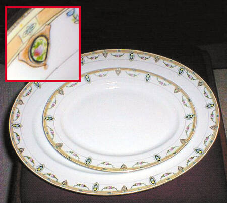 N1489 by Noritake