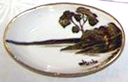 N1520 Individual Salt Dip