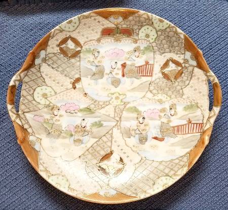 RSU1 Handled Cake Plate