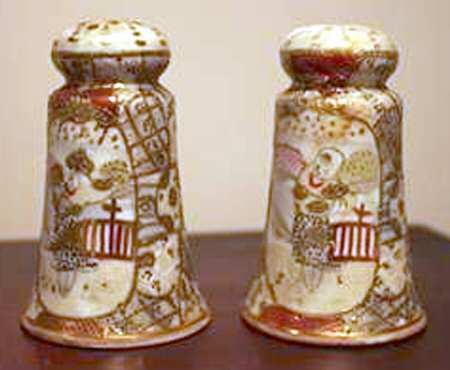 RSU1 Salt & Pepper Set