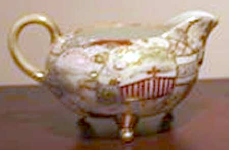 RSU1 Creamer