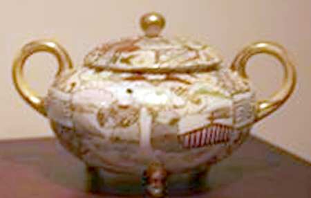 RSU1 Sugar Bowl & Lid
