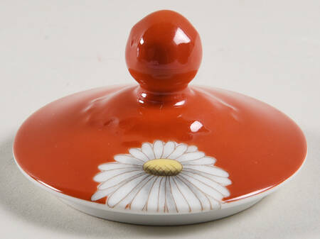 N1530 Lid for Sugar Bowl