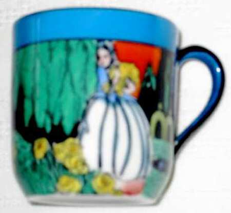 N1534 Flat Demitasse Cup