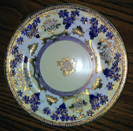 N1539 by Noritake
