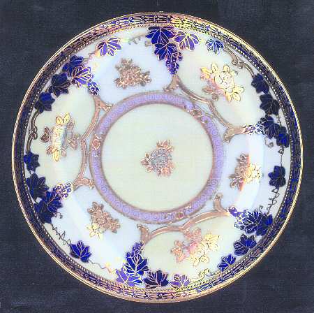 N1539 Bread & Butter Plate
