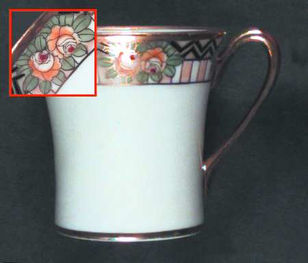 N1545 Flat Demitasse Cup
