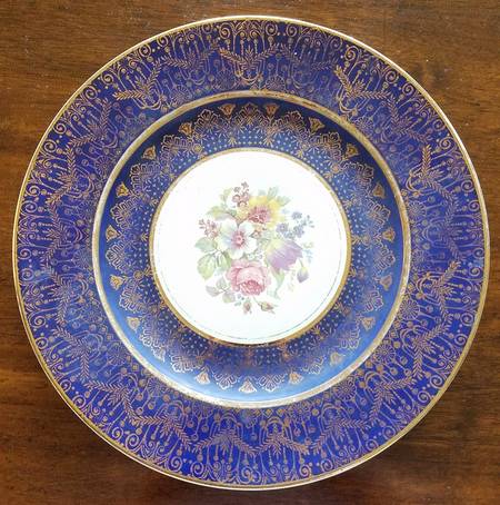 Wildwood Dinner Plate