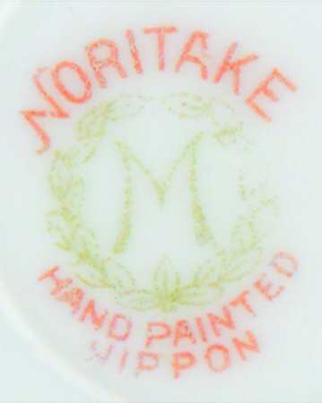 N1611 Bread & Butter Plate