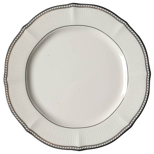 Adrianna Bread & Butter Plate