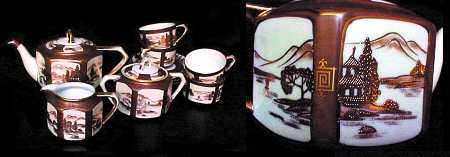 N1626 by Noritake
