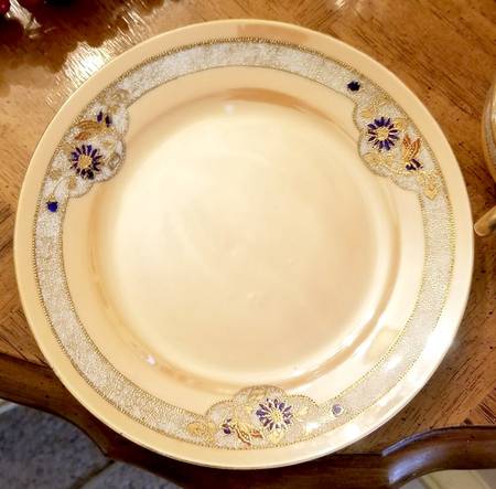 N1627 Bread & Butter Plate