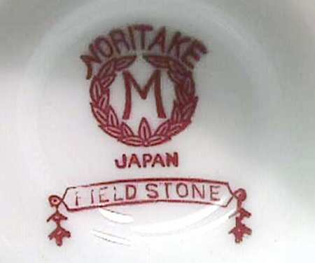 Field Stone Double Egg Cup