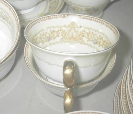 N1663 Footed Cup