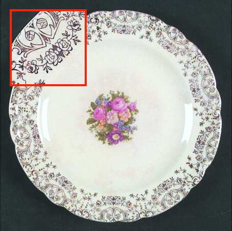 Rose of Paradise by Nasco China (USA)