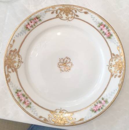 N1686 Salad Plate