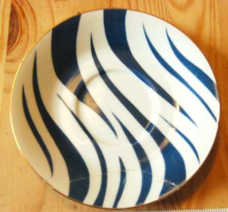 N1694 Saucer for Flat Cup