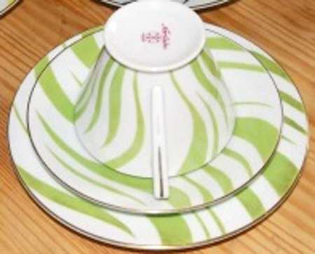 N1694 Bread & Butter Plate