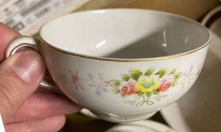 N1708 Flat Cup