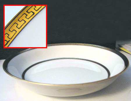 N1711 by Noritake