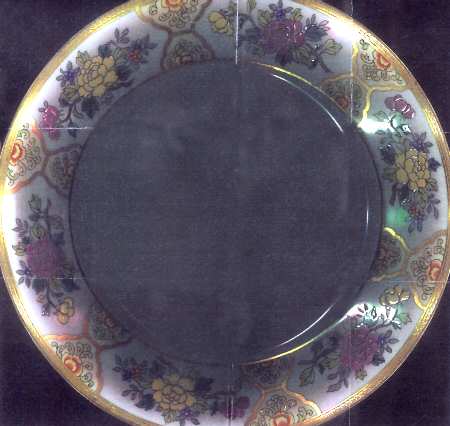 N1718 by Noritake