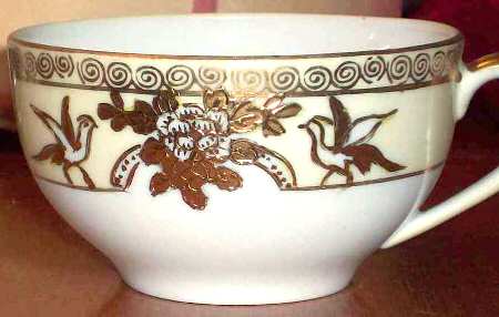 N1732 Flat Cup