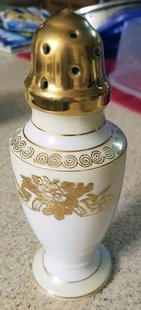 N1732 Berry Sugar (Shaker)