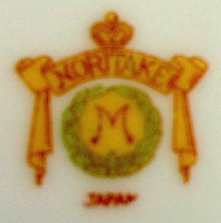 N1751 Salad Plate