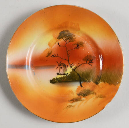 N1763 Child's Plate